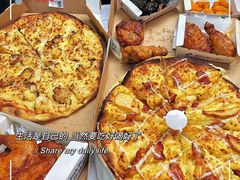 -达美乐比萨(商城路店)