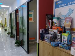 -童程童美信奥赛科技特长·乐高编程科创机器人(万达银盆岭校区)