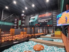 -极限PLAY运动娱乐新世界·团建派对表演休闲馆·室内高空游乐园