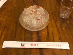 -大胡子海鲜·天津菜·砂锅烧烤(五大道创始店)