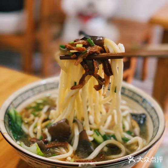 面中魂三鲜炝锅面店