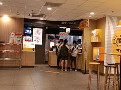 -麦当劳(民盈·国贸城店)