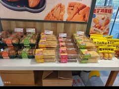 -金凤成祥(东直门现烤面包店)