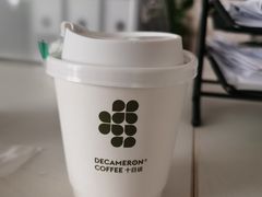 -DECAMERON十日谈(卓悦汇店)