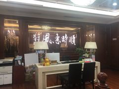 -金时代顺风大酒店(协泰店)