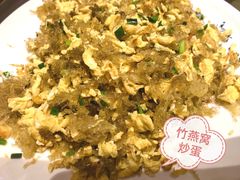 -土砂锅生态山庄·非遗砂锅雅鱼