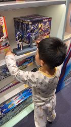 -奈尔宝·儿童乐园·亲子餐厅(华采天地店)