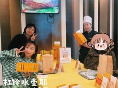 -麦当劳(国贸店)