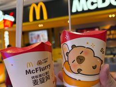 -麦当劳(新世纪环球中心店)