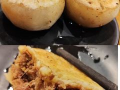 -金生隆(六铺炕店)