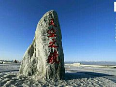 -橡皮山