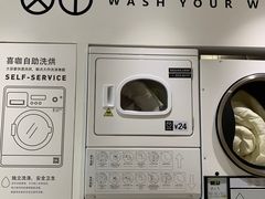 -XI·LaundryCafe 喜咖自助洗衣咖啡店