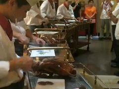 -全聚德(长江路店)