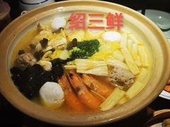 -寻宝记绍兴菜(鲁迅路店)