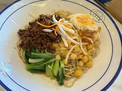 煎蛋-Chongqing Noodles 山城寻味重庆小面(Dominion Road)