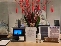 -上海世茂皇家艾美酒店