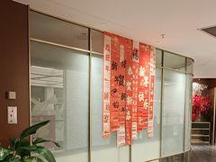 -赣悦轩·四季小馆