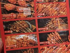-管氏翅吧(国展店)