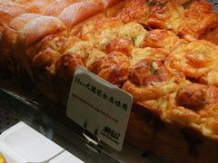 -君之狮子山·轻糖烘焙(松江印象城店)