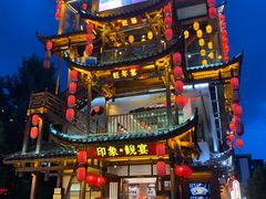 -印象鲵宴·张家界地标美食名片(溪布街店)