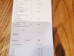 -gaga(深圳南山益田假日广场店)