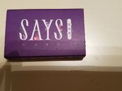 -SAYScake善食感戚风蛋糕(临江大道店)