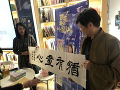 -一朵一果(南锣鼓巷店)