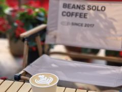-Beans Solo豆号咖啡(百家湖花园店)