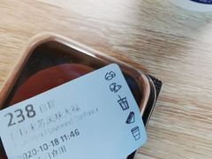 -瑞幸咖啡(优城A座店)