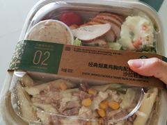 -星巴克(深圳软件园产业基地店)
