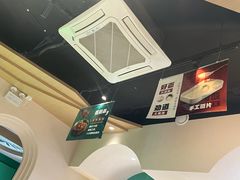 -旧县羊蝎子(旧县店)