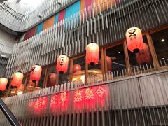 -日进一片海.生腌海鲜火锅.宵夜烧烤(三里屯总店)