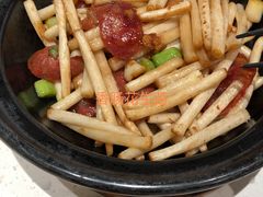 -青叶202都市餐厅(迪诺水镇店)