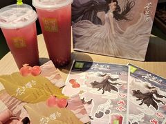 -奈雪的茶(新天地广场PRO店)