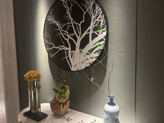 -浅深(世茂滨江精品店)