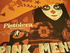 -Pistolera Mexican Cantina女枪手墨西哥餐厅(碧云路店)