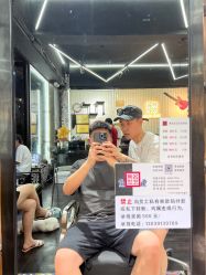 -無名发艺