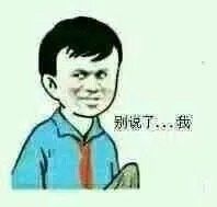 -融和里(华润·二十四城店)