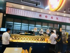-明腾壹间茶餐厅(新都会花园广场店)