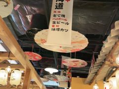 大堂-炉太郎日式烧肉店(华贸店)