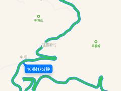-四明山国家森林公园