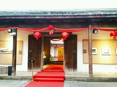 -福建省非物质文化遗产博览苑