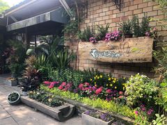 -春暖花开(西溪店)