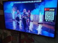 -唐会KTV(群力店)