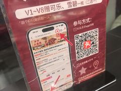 -乡村大盘鸡(商城路总店)