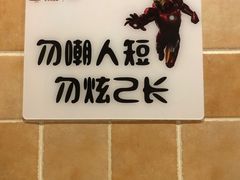 -太平洋激光影城(金沙紫荆店)