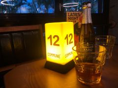 -COMMUNE幻师(上邦百汇城店)