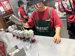 门面-马伍旺饮料厂(景枫中心店)