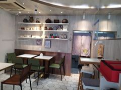 -茶是一枝花泡茶店