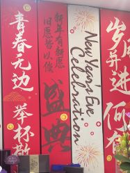 -加减美医美连锁品牌
